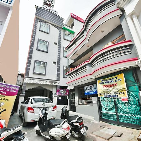 Hotel O 19660 Hotel Tirupati Residency Kota  Ngoại thất bức ảnh